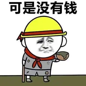  再谈保险中的豁免