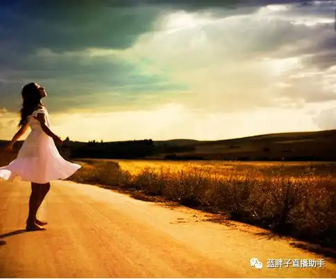  或许一段感情的出现一开始就应该有一个对等的关系才能相匹配一生