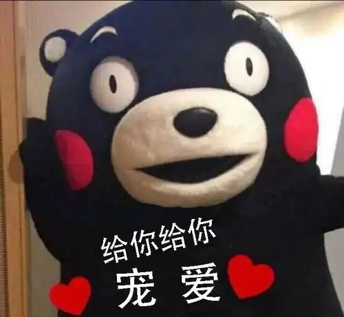  520情人节,男朋友送了你什么奇葩礼物