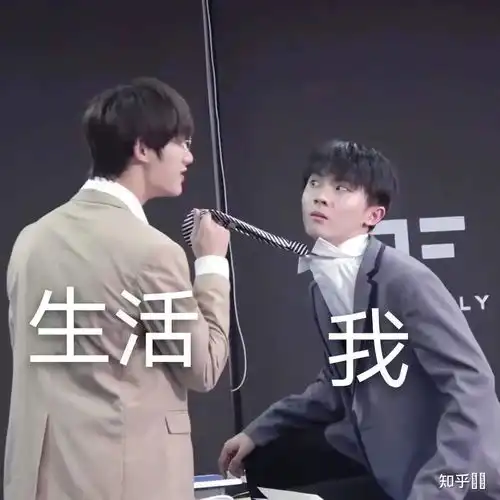  大家感觉李天泽和丁程鑫这对cp的磕点在哪里呢