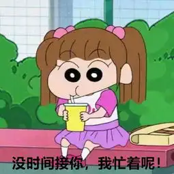  这张图片是情头么,另一张是什么样子