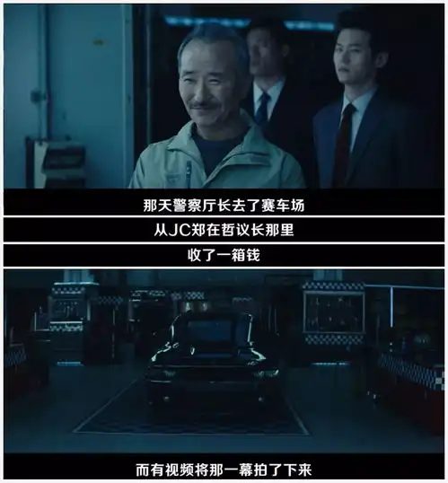  上一部的情侣这次反目成仇,这部终于出资源了了