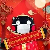  抗击新型冠状肺炎病毒戴口罩卡通可爱微信头像