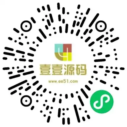  古风姓氏圣诞国庆头像生成小程序源码