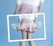 闺密情头微信头像图片大全