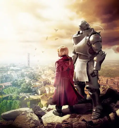  钢之炼金术师真人电影公开正式海报