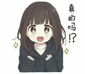  现在吃的流行脏脏包,穿的流行脏脏鞋,难道厕所也流行脏脏公厕了