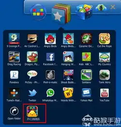  开心消消乐电脑版安装教程图文详解图文攻略高分攻略百度攻略