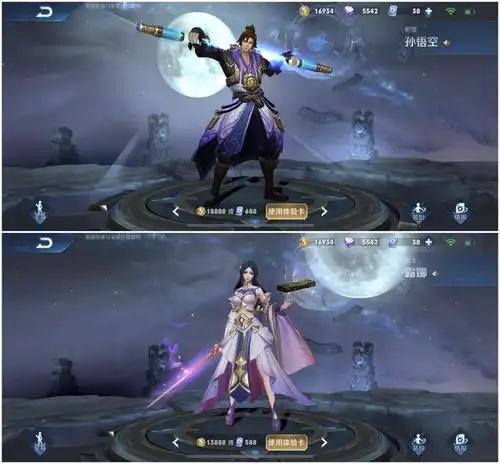  王者荣耀诸葛亮老师爆料,2月至少2款稀有限定,情侣返场再成热门