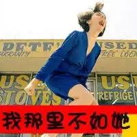  沙县是小吃之乡吗