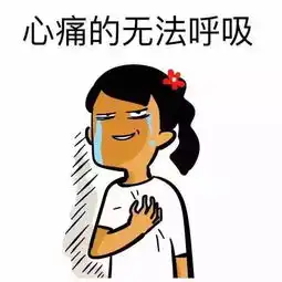  买保险让我返佣金这位美女的几句话真提气......