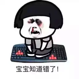  情人节礼物太奇葩,你一定是交了假的男朋友