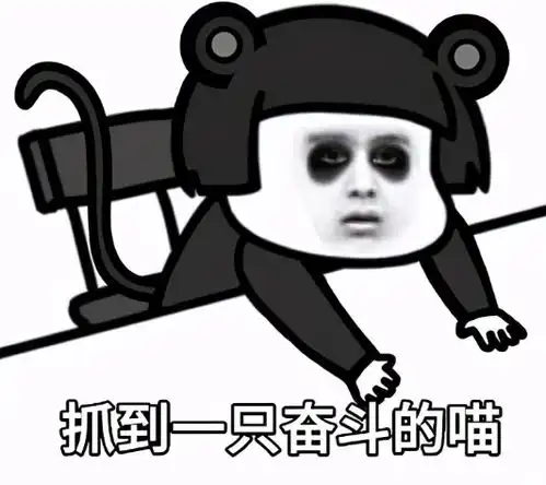  2021java程序员春招面试指南7套高频面试专题附答案解析