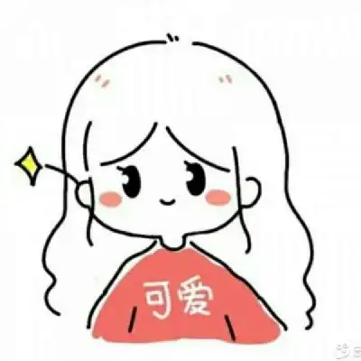  萌萌的情侣头像快来康康