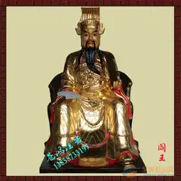  供应道教神像冥司神灵城隍爷文武判官黑白无常
