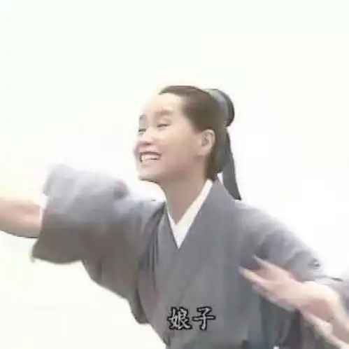  有这种沙雕又特立独行的头像吗