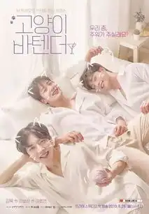 此爽剧不红,天理难容