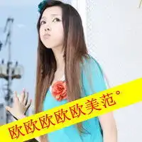 有啥好看的闺蜜头像不