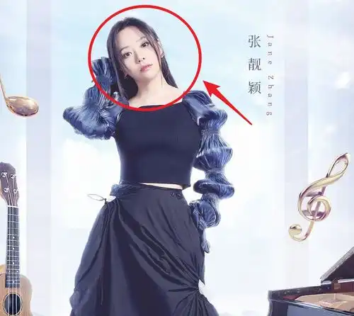  王牌6音乐海报,华晨宇关晓彤穿情侣装,我却被时代少年团圈粉了