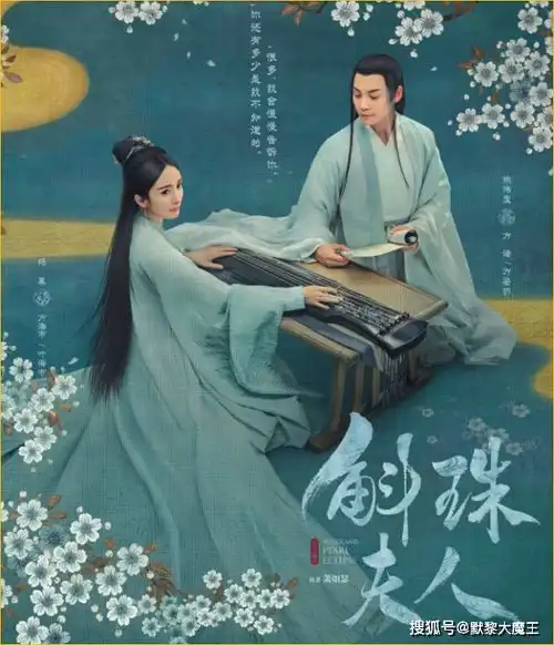 斛珠夫人还未开播,杨幂又一古装剧官宣,男主角选角却成难题