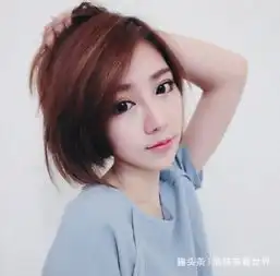  马来西亚的气质短发正妹神似郭mini,感觉恋爱了