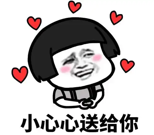  所有人您有一份父亲节奖品待领取