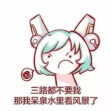  王者荣耀玩辅助救不了中国人想不到连辅助位都有自己的鄙视链