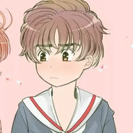  可以打扰您一下吗