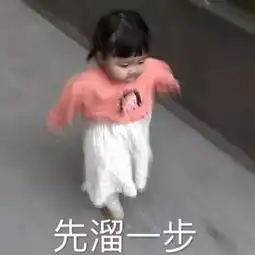 死鱼眼变电眼,乔欣整容式眼妆是真神奇还是假装自己纯天然