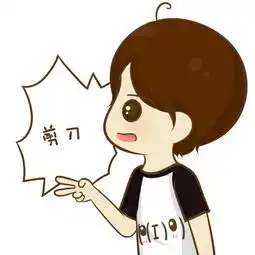  谁有这个头像的另一半,跪求,在线等,急