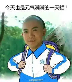  能拉景甜走下神坛,这节目后台太硬了吧
