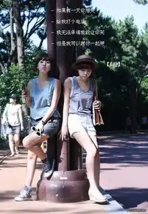 致闺蜜谢谢你陪我一起不疯魔不成活