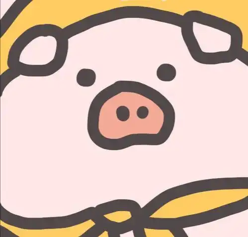  关于猪的头像有哪些