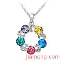  当当时尚产品图片当当时尚店铺装修图片