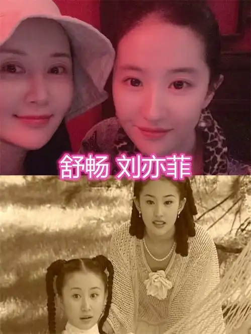 让人羡慕的女星闺蜜,张雪迎蒋依依一起长大,看到热巴祝绪丹真是养眼