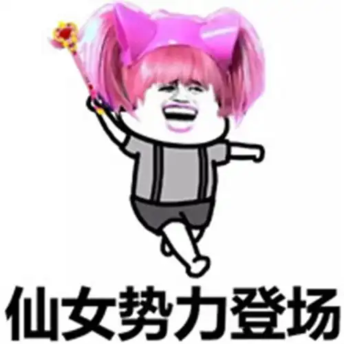  李姐笑话同学,市一医院怎么走