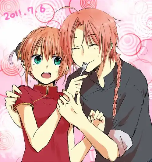  银魂神乐and神威