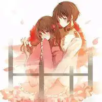  qq个性卡通情侣头像我想你是爱我的