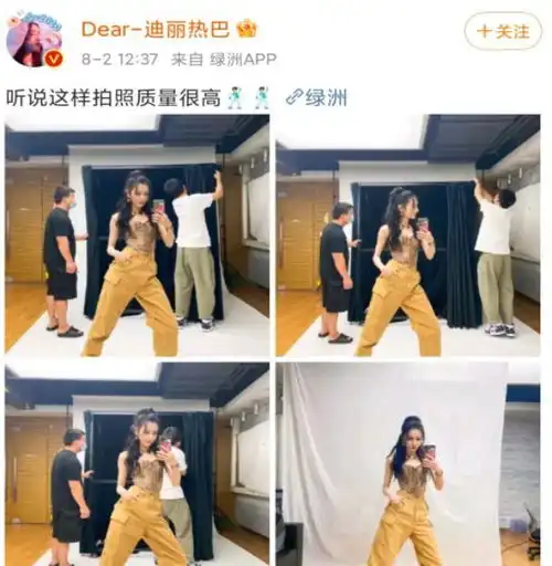  迪丽热巴教杨洋拍情侣照,杨洋瘪嘴不耐烦,网友却称有被土到