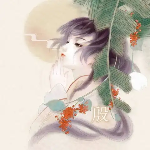  带姓氏的古风情侣头像第5波随意拿别客气