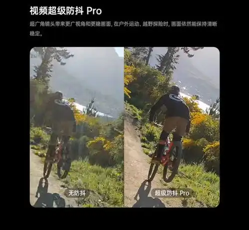  黑色情人节到了为什么opporeno3pro的月夜黑更适合你