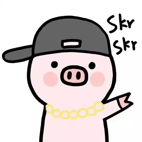  有没有很阔爱的猪情侣头像