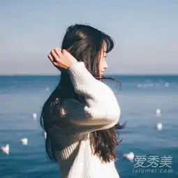 会忍耐or甜言蜜语十二星座最需要另一半具备什么能力爱秀美