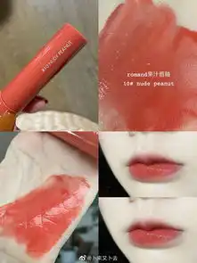  爱丽小屋婚纱小天使or210贵替更新相似色