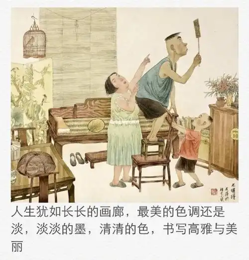 世界很大幸福很小,最美的色调还是淡