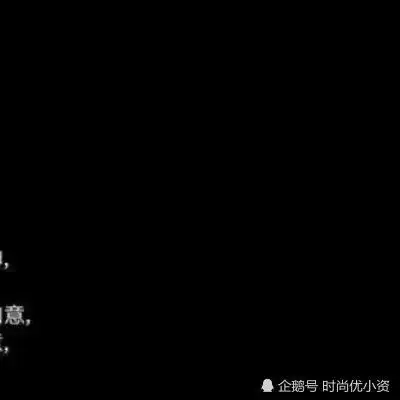  又要换情侣头像太low,现在都用超隐蔽情侣套图,和小号换