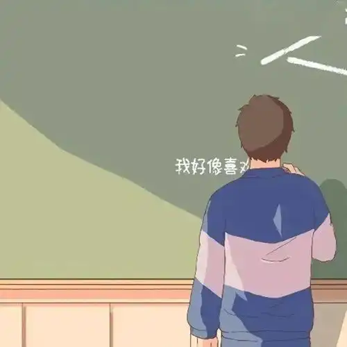  54张超甜浪漫的情侣头像