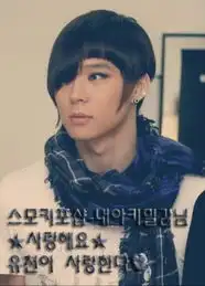  张根硕宋钟基exo金贤重尼坤李敏镐韩国美男成长照曝光