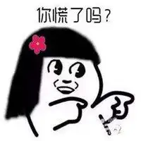  发朋友圈表情包微信头像图片大全