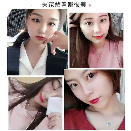 925项链女月光石吊坠ins锁骨链日韩学生闺蜜